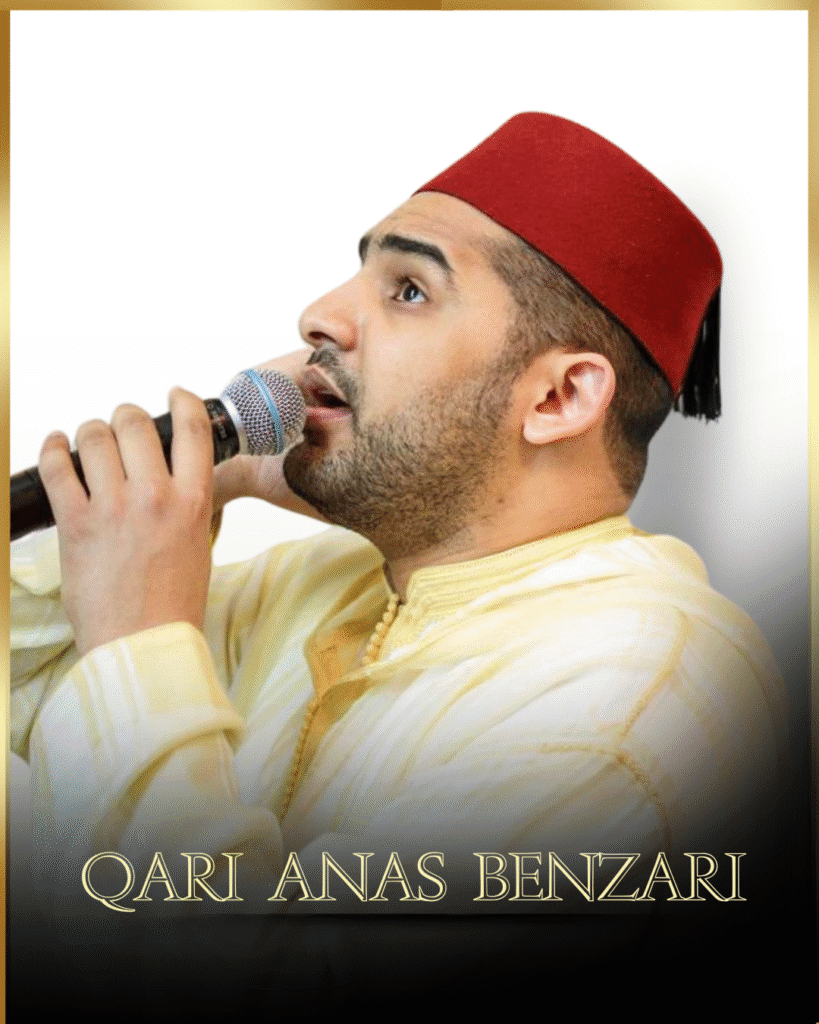 Qari Anas Benzari